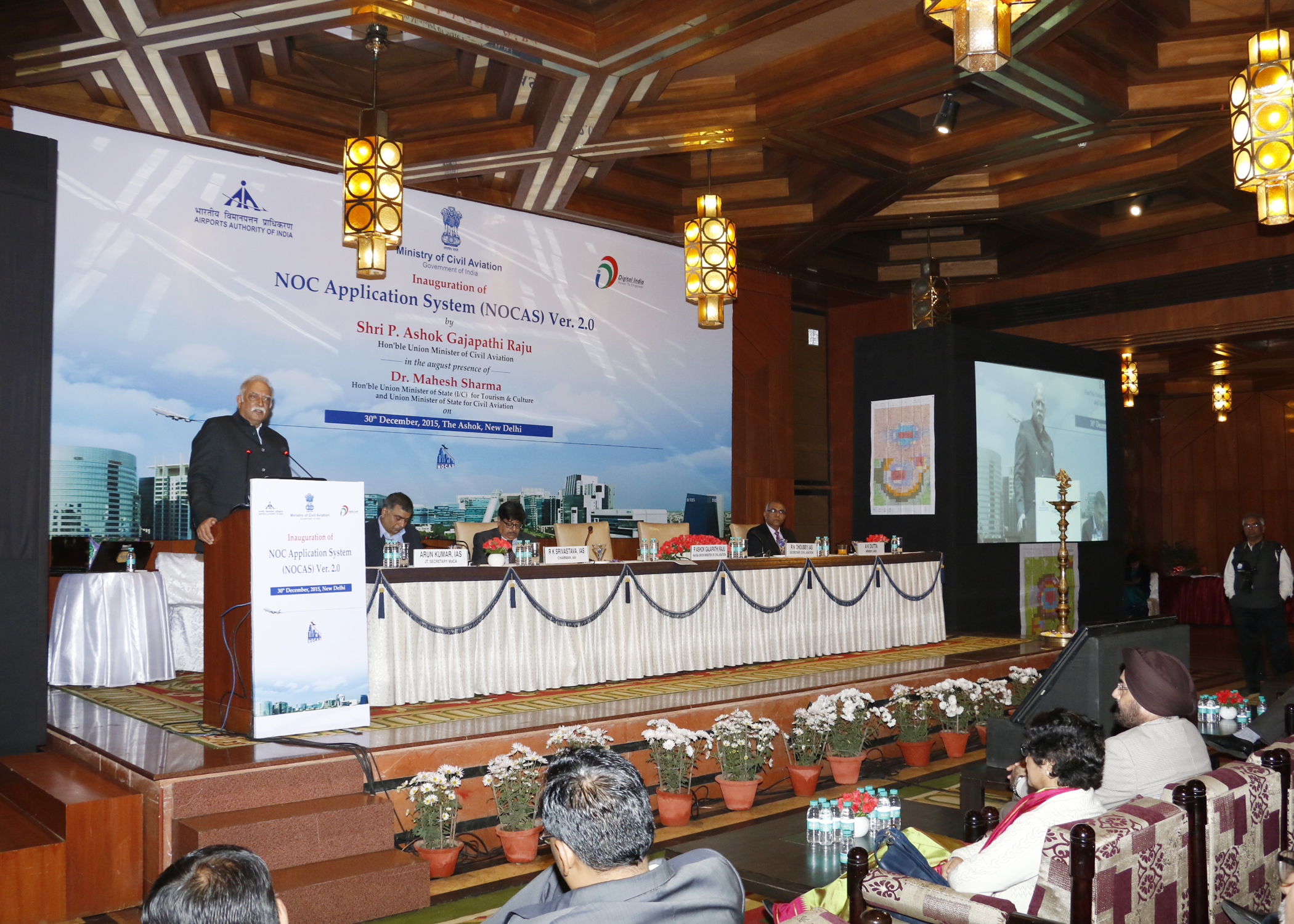 Airports Authority of India