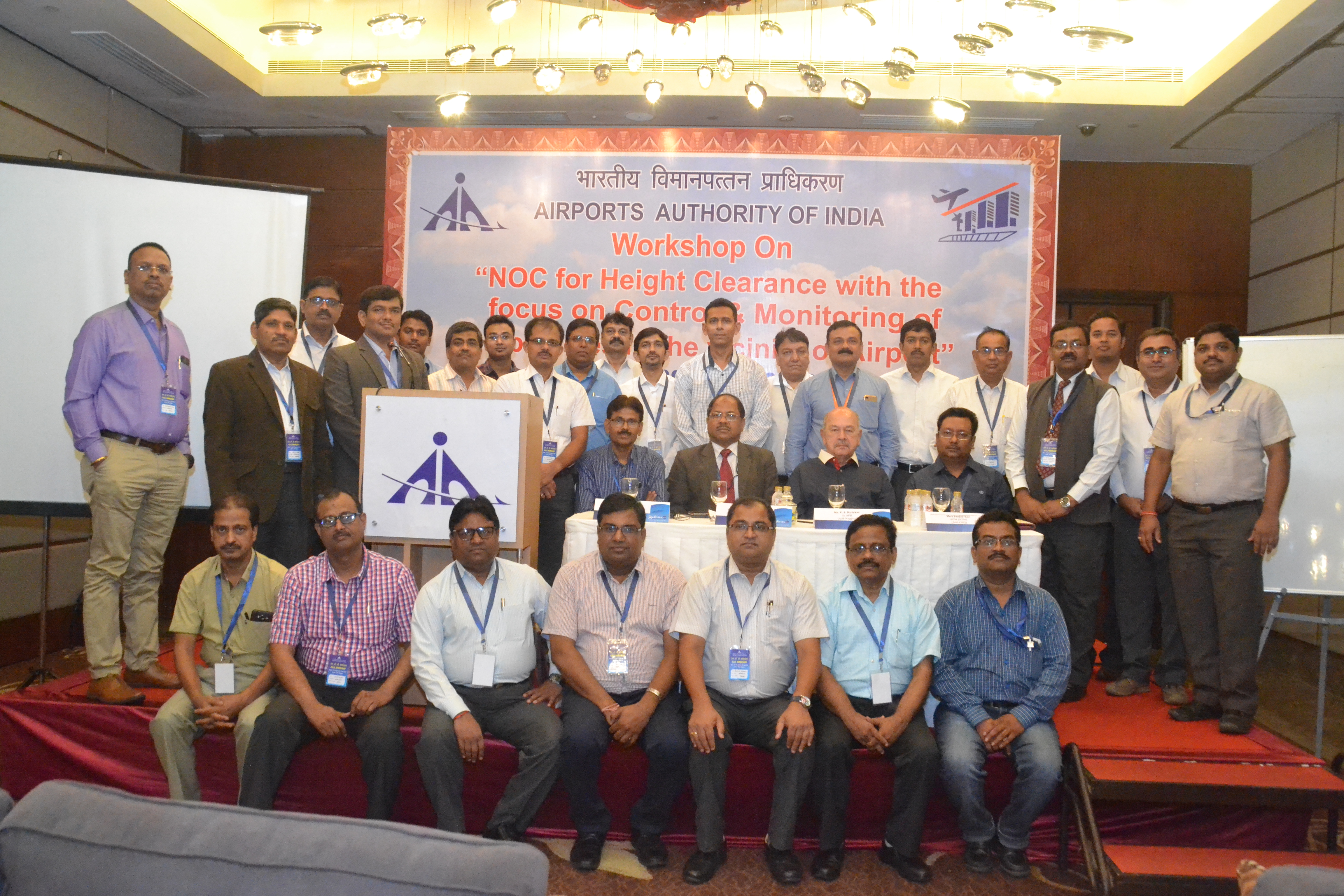 Airports Authority of India