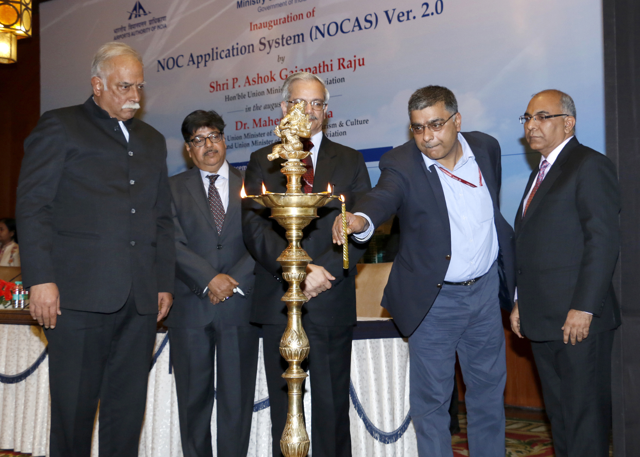 Airports Authority of India